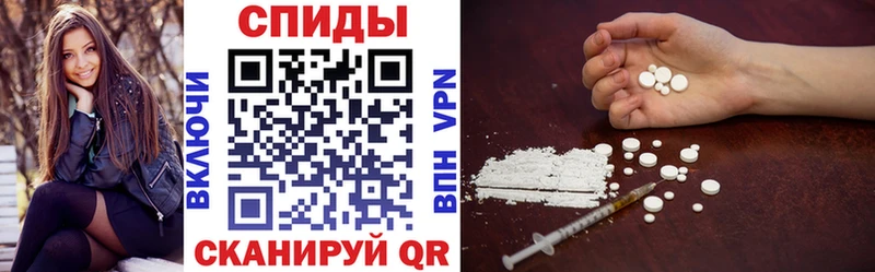 Amphetamine VHQ Тетюши