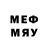 Псилоцибиновые грибы Psilocybine cubensis Mandalor Concordia