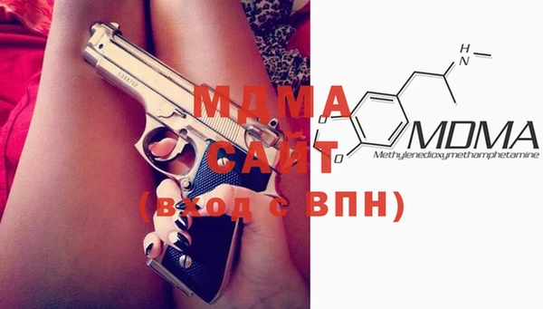 метадон Алексин