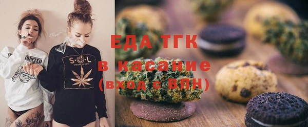 круглые Алексеевка