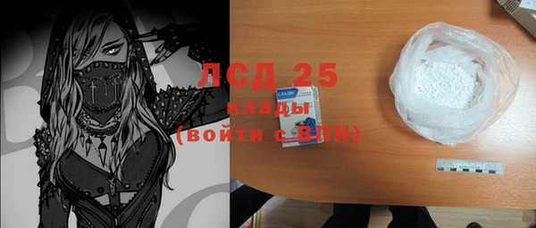круглые Алексеевка