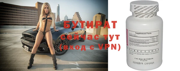 СК Арсеньев