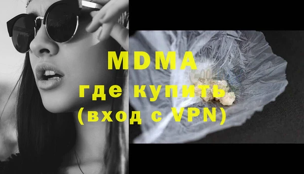 круглые Алексеевка