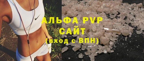круглые Алексеевка