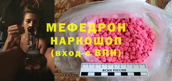 круглые Алексеевка