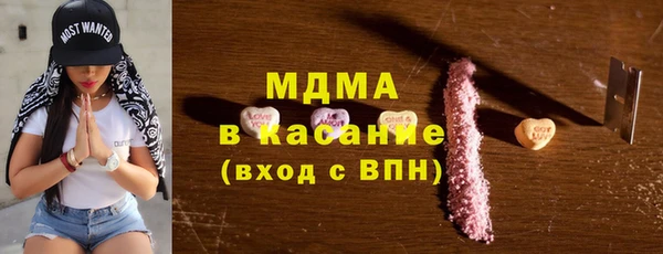 метадон Алексин