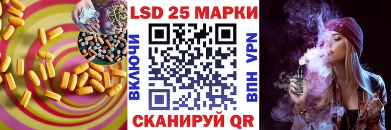 ЛСД экстази ecstasy  Купить где  Тетюши 