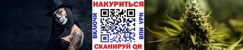 Шишки марихуана THC 21%  Купить где  Тетюши 